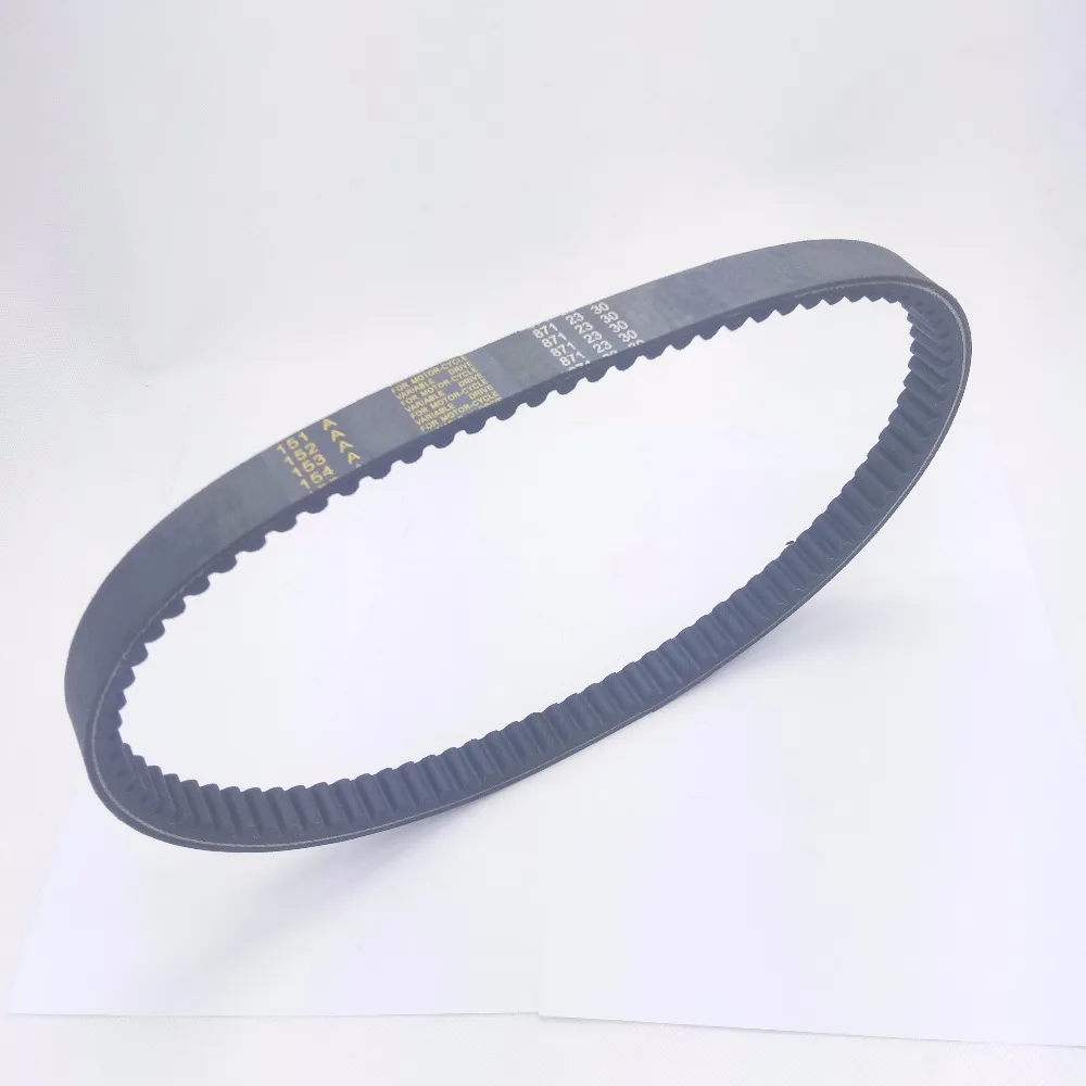 Ремень приводной CVT 250CC 257CC 260CC 300CC 871 23 30 YP VOG Yamaha Linhai Manco ATV|Детали для снегоходов| |