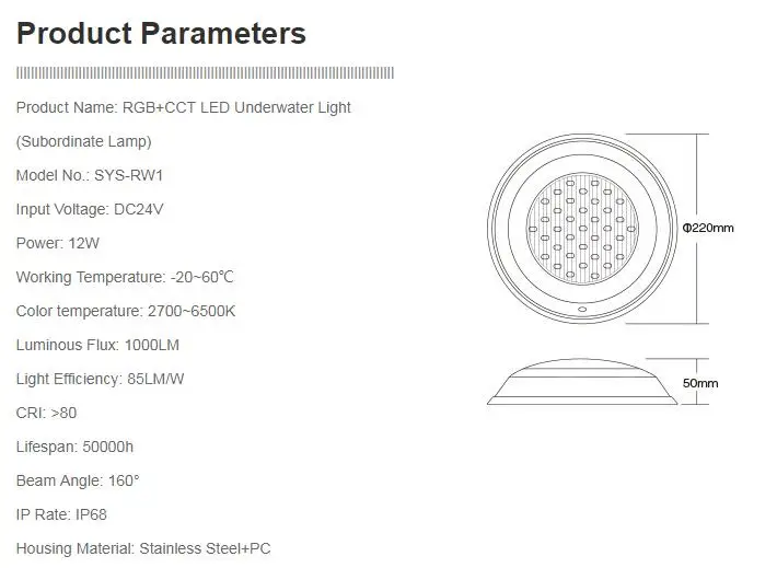 mi светильник 12 Вт RGB+ CCT светодиодный подводный светильник, умный вспомогательный светильник ip68 DC24V и wifi контроллер, 2,4G Аксессуары для дистанционного управления