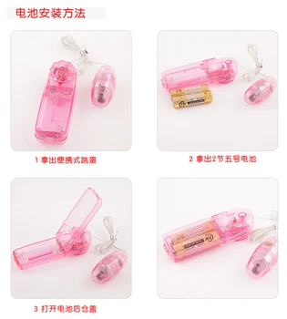 massage female masturbation clitoris stimulator adult sex toys G-Spot vibrators Clit Vibrator Vibrating jump Eggs stimulate toy 4