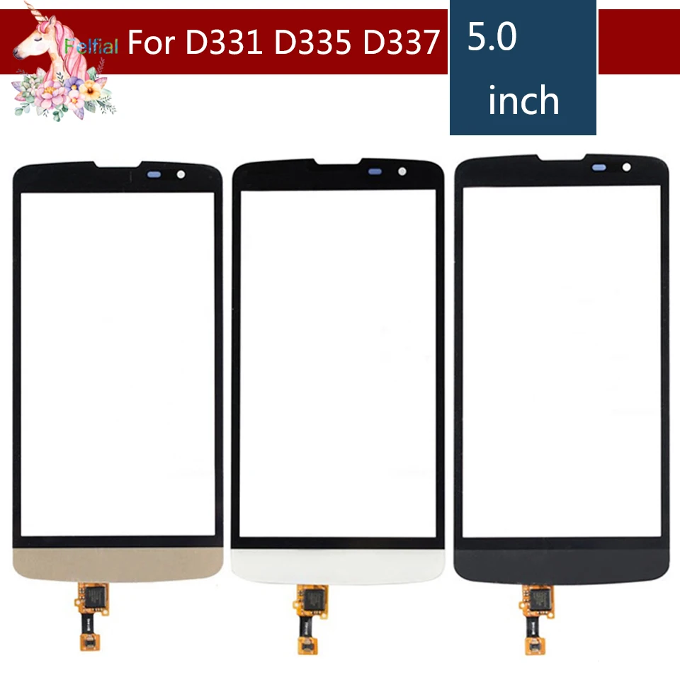 D331 D337   