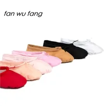 fan wu fang New 7 Color Canvas Soft Ballet Shoes Dance Shoes Yoga Sneakers Children Girls Women Slippers According The CM To Buy