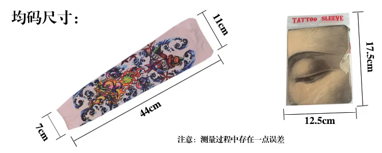 20170813_144501_017