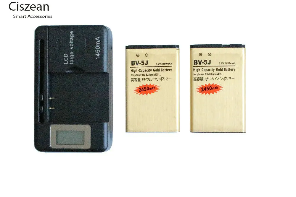 2x2450mAh BV-5J / BV 5J BV5J Золотой сменный аккумулятор + зарядное устройство с ЖК-дисплеем