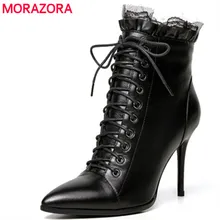 MORAZORA/ г. Обувь из коровьей кожи наивысшего качества женские демисезонные ботильоны модные пикантные женские ботинки на молнии размер 34-43