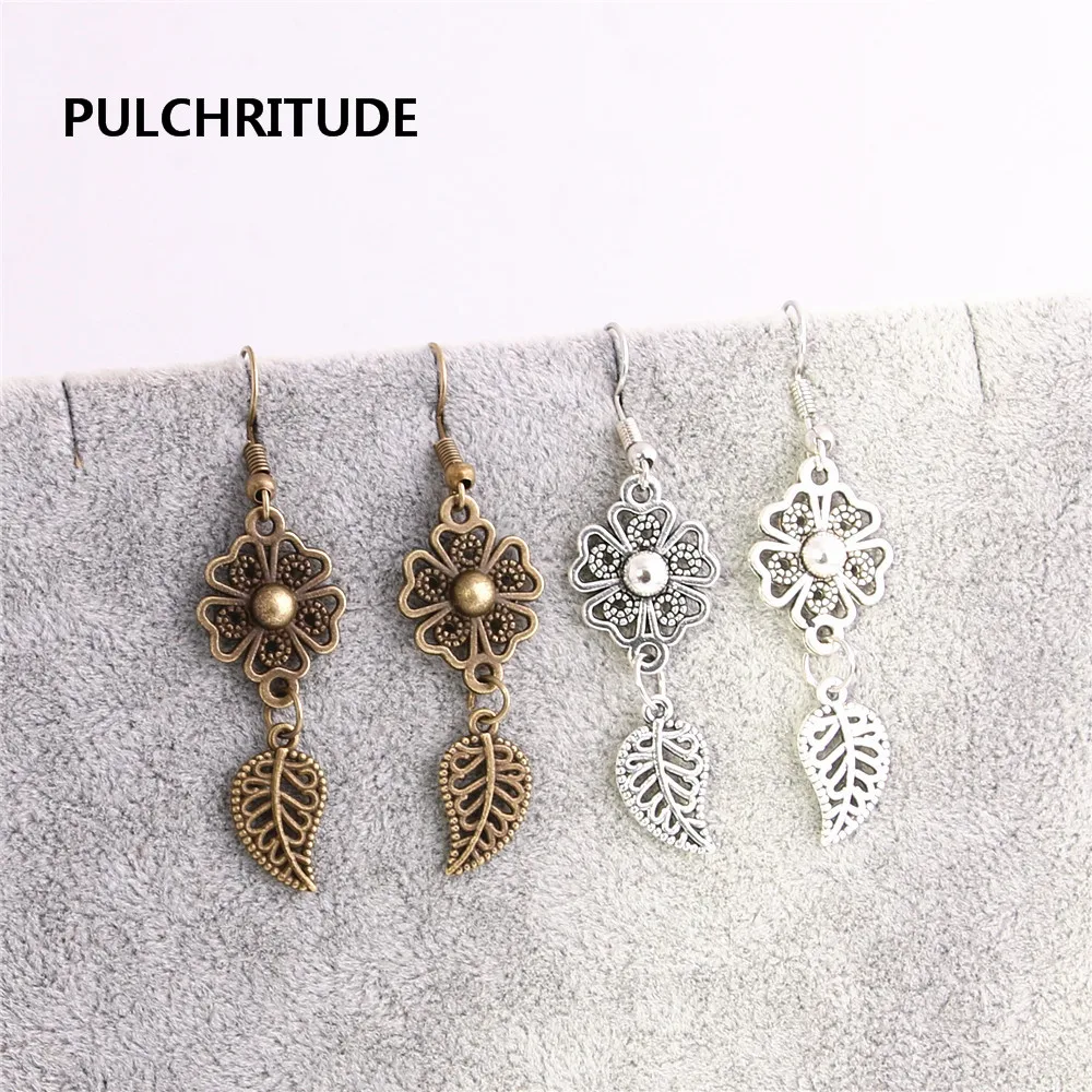 

PULCHRITUDE 20pcs/lot Metal Alloy Zinc Antique Bronze Silver Feather Pendant Leaf Charm Earing Pendant Diy Jewelry Making C0635