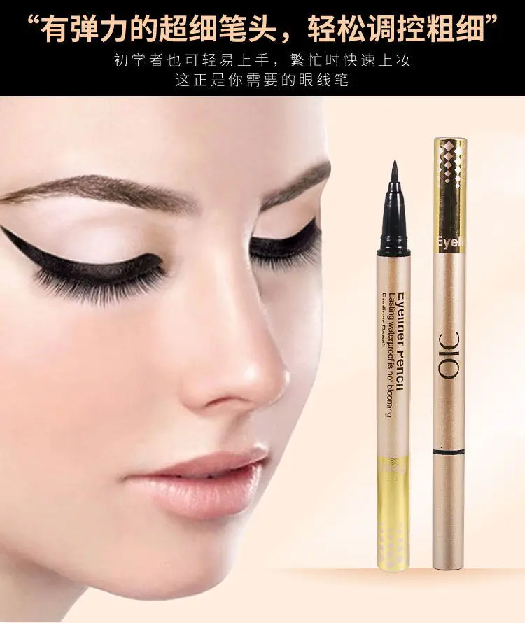  Gold tube Eyeliner_04_ See King
