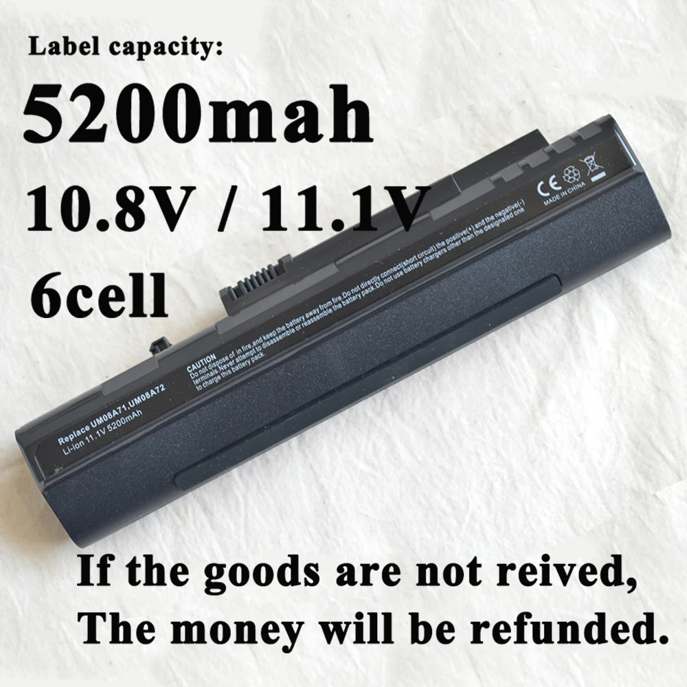 Аккумулятор для ноутбука Acer Aspire One A110 A150 AO110 AO150 D150 D210 D250 ZG5 UM08A32 UM08A51 UM08A52 UM08A71 UM08A72 |