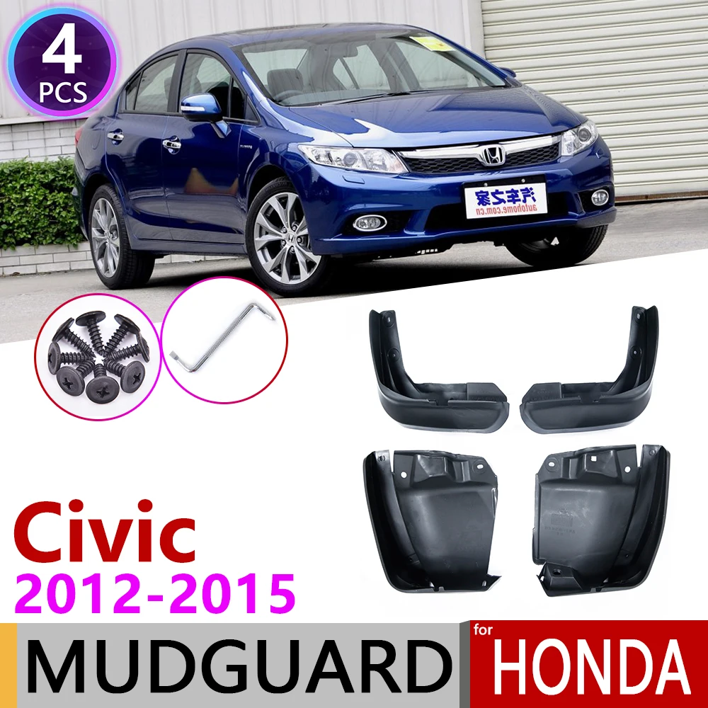 4 шт. передние задние брызговики для Honda Civic 9 FB 2012 2013 2014 2015 щитки Брызговики