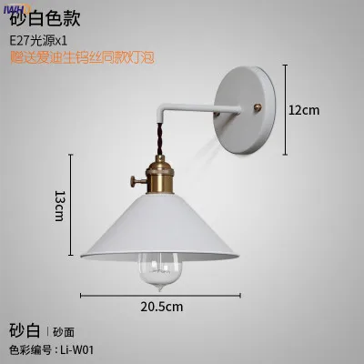 IWHD красочный современный скандинавский настенный светильник Beisde ванная комната зеркало спальня светильник светодиодный Эдисон винтажный настенный светильник s светильники Wandlamp - Цвет абажура: Белый