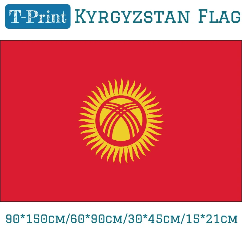 

Free shipping Kyrgyzstan National Flag 60*90cm/90*150cm/30*45cm/15*21cm Flag For Olympic Games