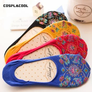 

[COSPLACOOL] Harajuku lattice pattern retro style women shallow mouth socks embroidered invisible ankle women socks
