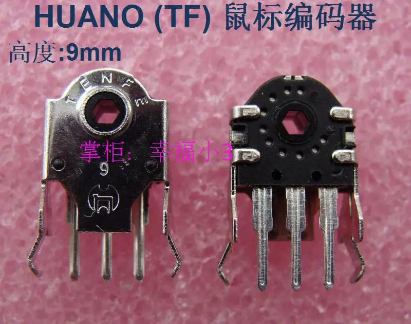 

10pcs/lot original HUANO (TF) mouse encoder for original A4tech mouse 9mm decoder mouse accessories