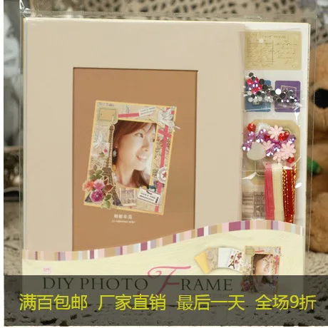 DIY Paper Photo Frame Handmade Table Picture SPF006 DIY Paper Photo Frame Handmade Table Picture SPF006