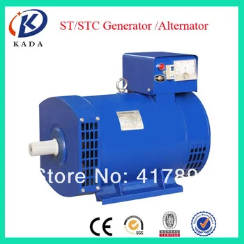 

STC dynamo 7.5KW 380v AC Three Phase Brush Diesel Alternator-Free Shipping to Adelaide port,Australia by sea