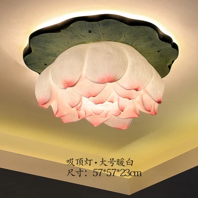 Китайский стиль lotus потолочный светильник гостиная спальня столовая балкон художественное украшение lotus круглый светильник - Цвет корпуса: 57 cm