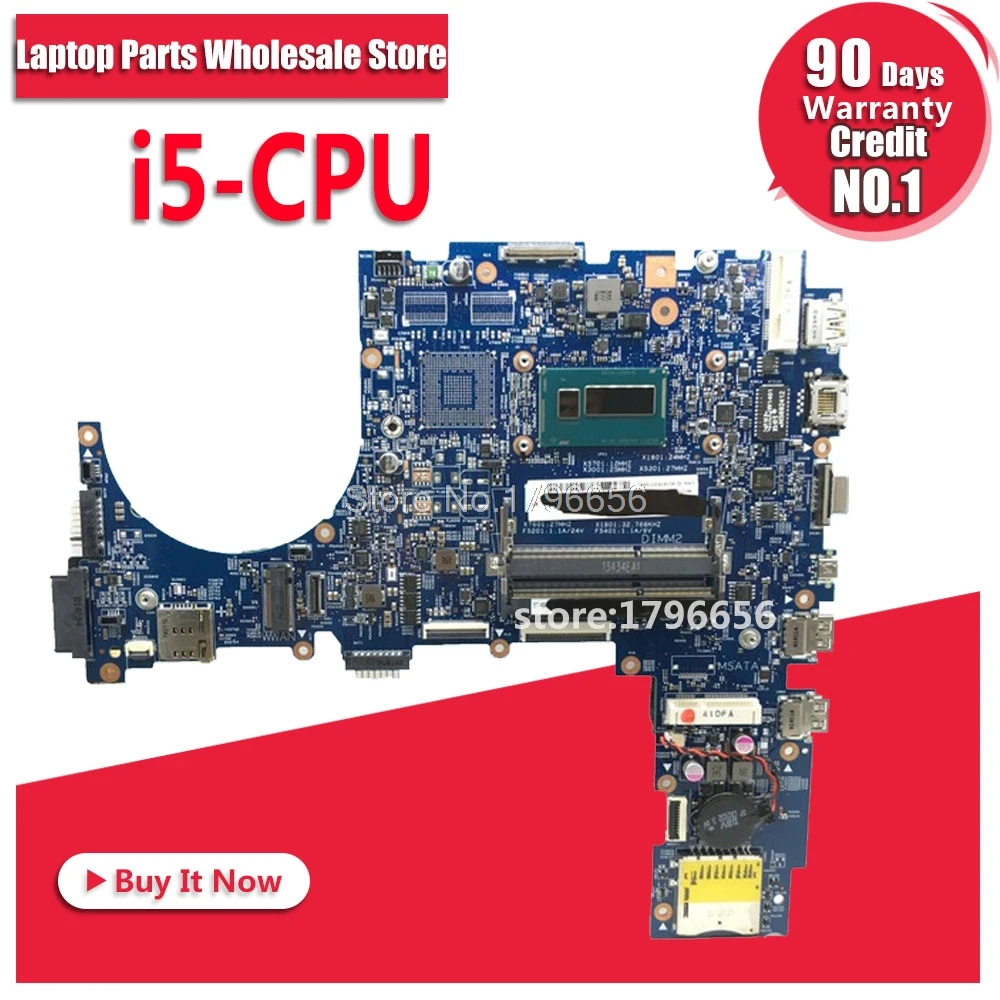Asus b551l аккумулятор