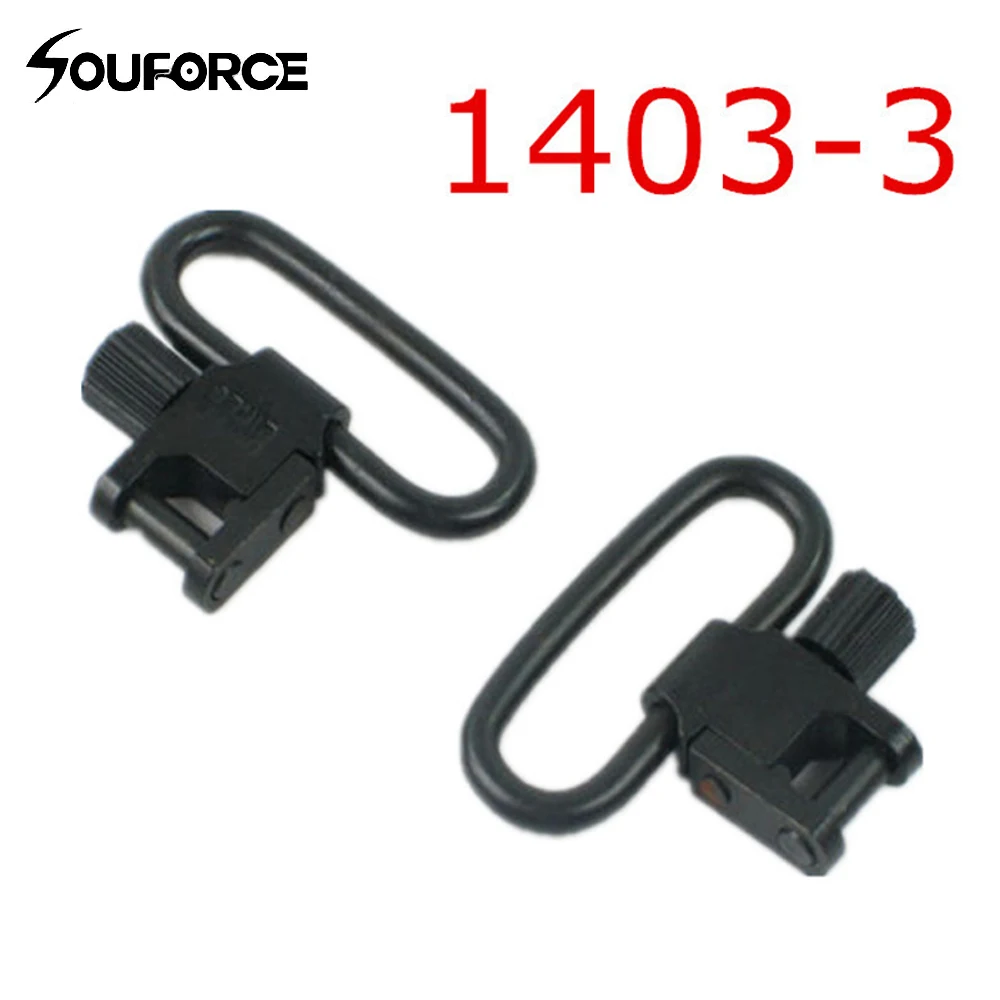 Tactical Tool Quick Detach Detachable Swivels Push Button Switch 1403 3