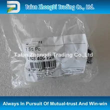 TAZONDLI ZME/измерение уровня топлива/измерительный Соленоидный клапан 0928400728