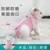 Pet Breathable Recovery Cloth Cat Dog Medicine Prevent Lick After Surgery Wear Four-legged Weaning Recovery Suit Pet Clothes