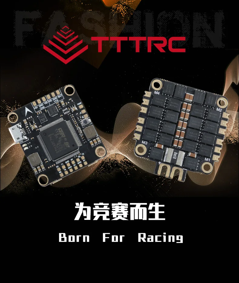 

TTTRC F7 V1.0 dual gyroscope flight control 50A 4in1 race level high current ESC through FPV tower