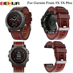 Новый кожаный ремешок для наручных часов Easy fit quick Bracelet Belt 26 мм для Garmin Fenix 3/Fenix 5X 5X Plus Smart Watch band wristband