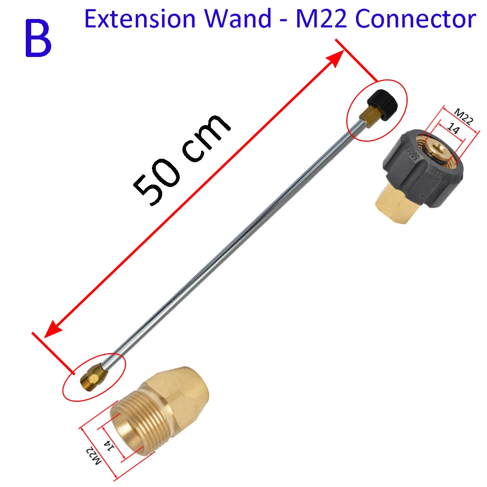 Удлиняющая шайба высокого давления, автомобильная шайба, пистолет, удлиняющая палочка, копье, трубка M22 и 1/", быстрое соединение для Karcher