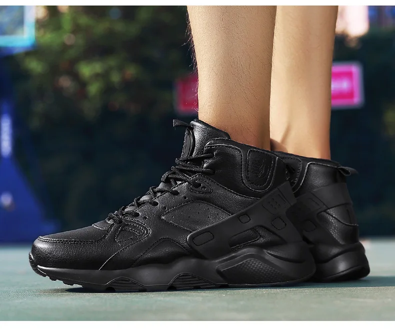 basketball shoes