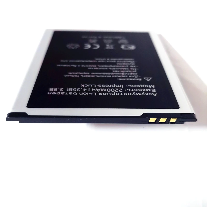 Новый Impress luck 2000mAh литий ионная запасная батарея для Vertex с подставка телефона в