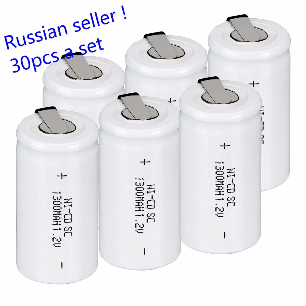 Российский продавец! Совершенно новый 30 шт Sub C SC аккумулятор 1 2 V 1300mAh Ni-Cd NiCd
