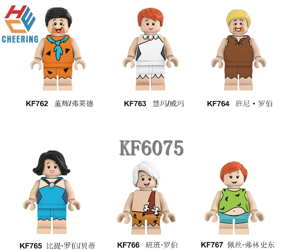 

Single Sale Building Blocks Famous Anime Character Figuers Wilma Barney Rubble Betty Rubble Brick Children Toys Kids Gift KF6075