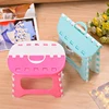 Children Furniture