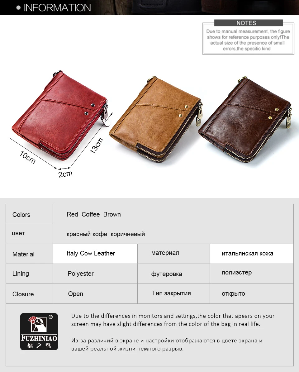 KA0052-red_02