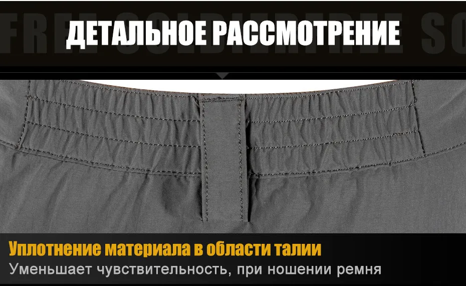 pants_17