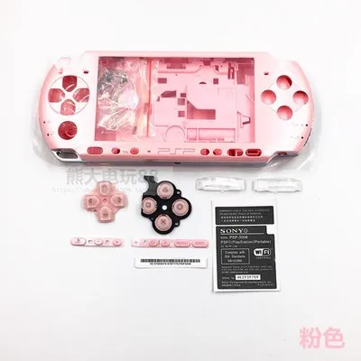 

11 Colors New Full Set Housing Shell Case Cover For PSP 3000 PSP3000 With Logo