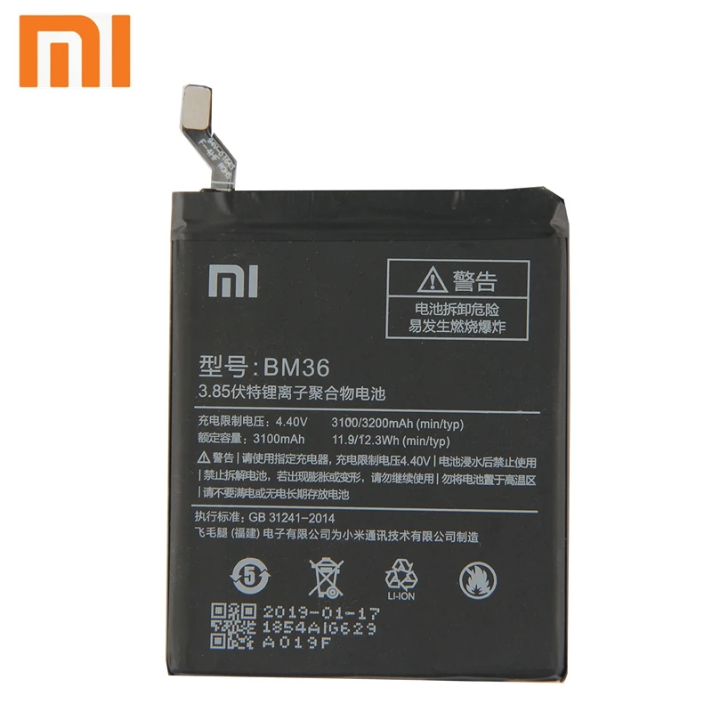 Xiao mi Xiaomi mi BM36 аккумулятор для телефона Xiao mi 5s mi 5s BM36 3200mAh запасной аккумулятор+ инструмент