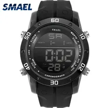 SMAEL часы мужские модные спортивные часы золотой водонепроницаемый светильник спортивные наручные часы Секундомер 1145 Мужские часы военные армейские часы