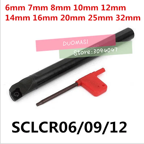 S06K-SCLCR06/S07K-SCLCR06/S08K-SCLCR06/S10K-SCLCR06/S12M-SCLCR06/S16Q-SCLCR09/S20R-SCLCR09/S25S-SCLCR09 6-32 мм ЧПУ поворотный инструмент