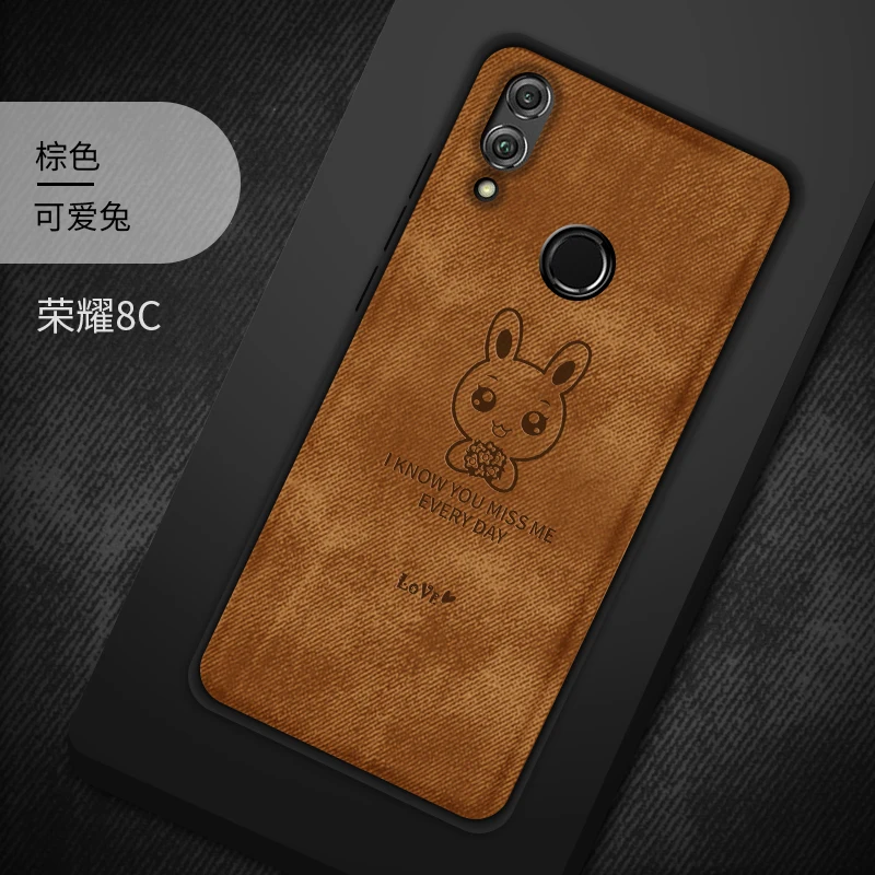 

Case For Huawei Honor 8C Case Cover 6.26' Soft Silicone Edge Fabric Cover Funda on Honor 8c Cases For Huawei Honor 8C Phone Bag