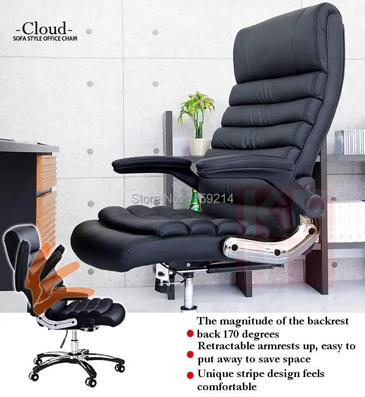office stool home chair