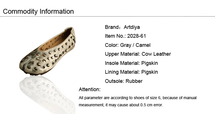 Artdiya/ г.; женская обувь из натуральной кожи; обувь ручной работы на плоской подошве в стиле ретро, увеличивающая рост; 2028-61