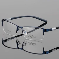 BCLEAR lunettes titane lunettes cadre hommes lunettes ordinateur optique Prescription lecture clair oeil lentille mâle lunettes lunette 2