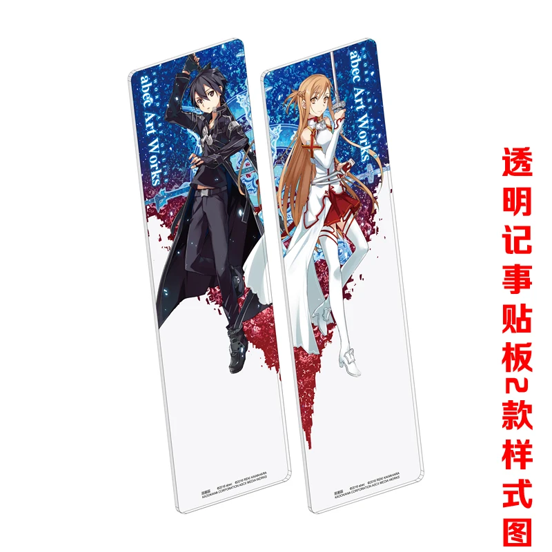 157 страниц Sword Art Online SAO Artbook kiriito Kirigaya Kazuto Yuuki Asuna картина в стиле комикса набор книг фотографии косплей реквизит подарок