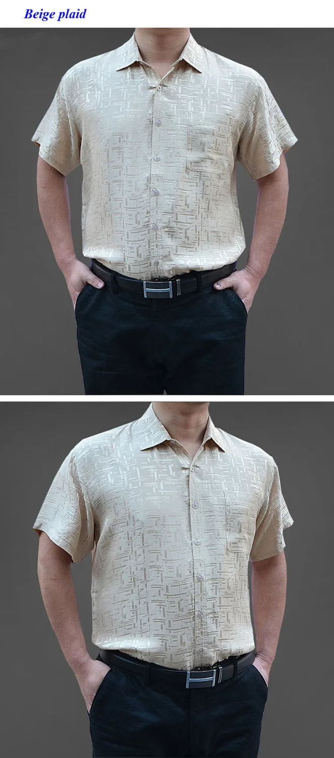 silk short sleeve shirt mens