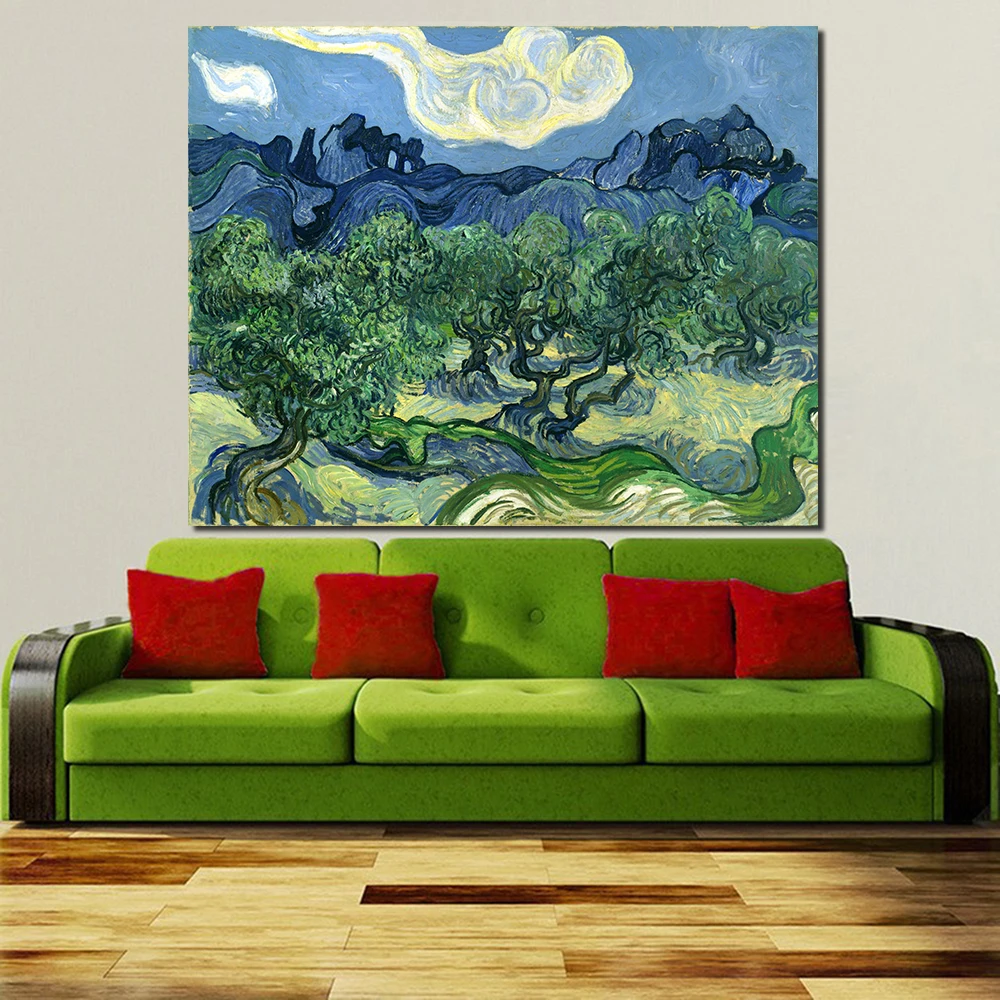 Q353CVan_Gogh_The_Olive_Trees-3