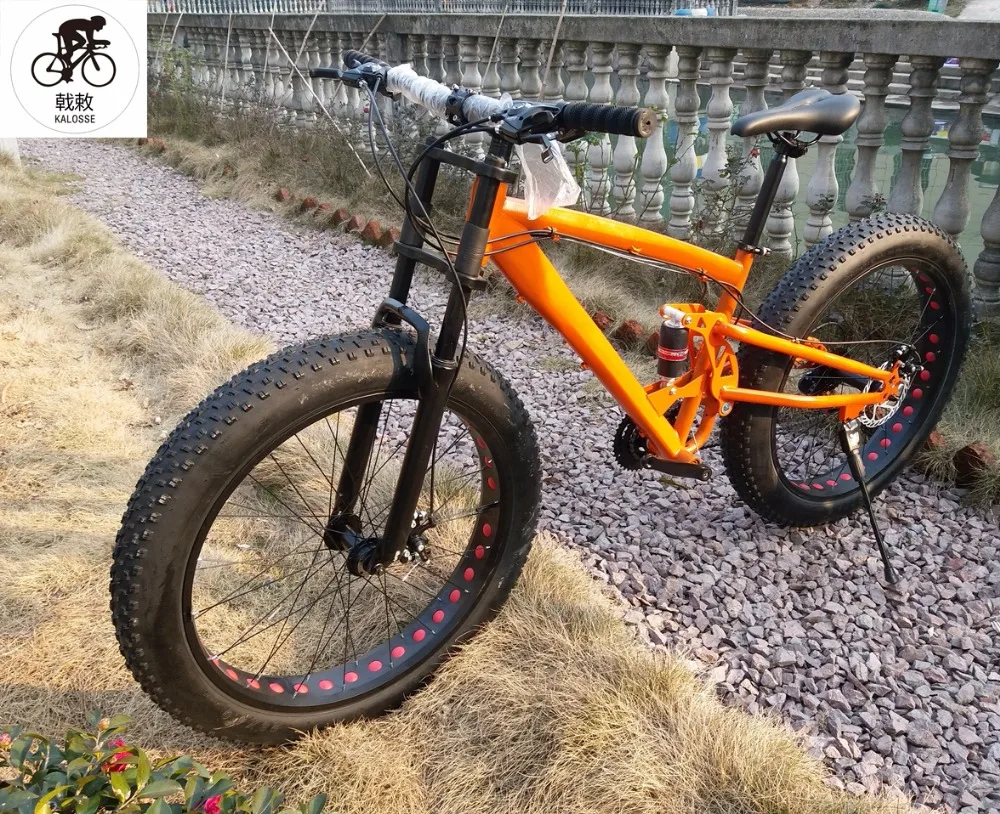 fat tire bike disc brakes