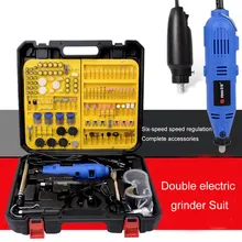 Polishing Machine 130w 8000-30000r/Min Kit Combination Tool Electric Grinder Suit Small Jade Carving Machine Grinding Machine