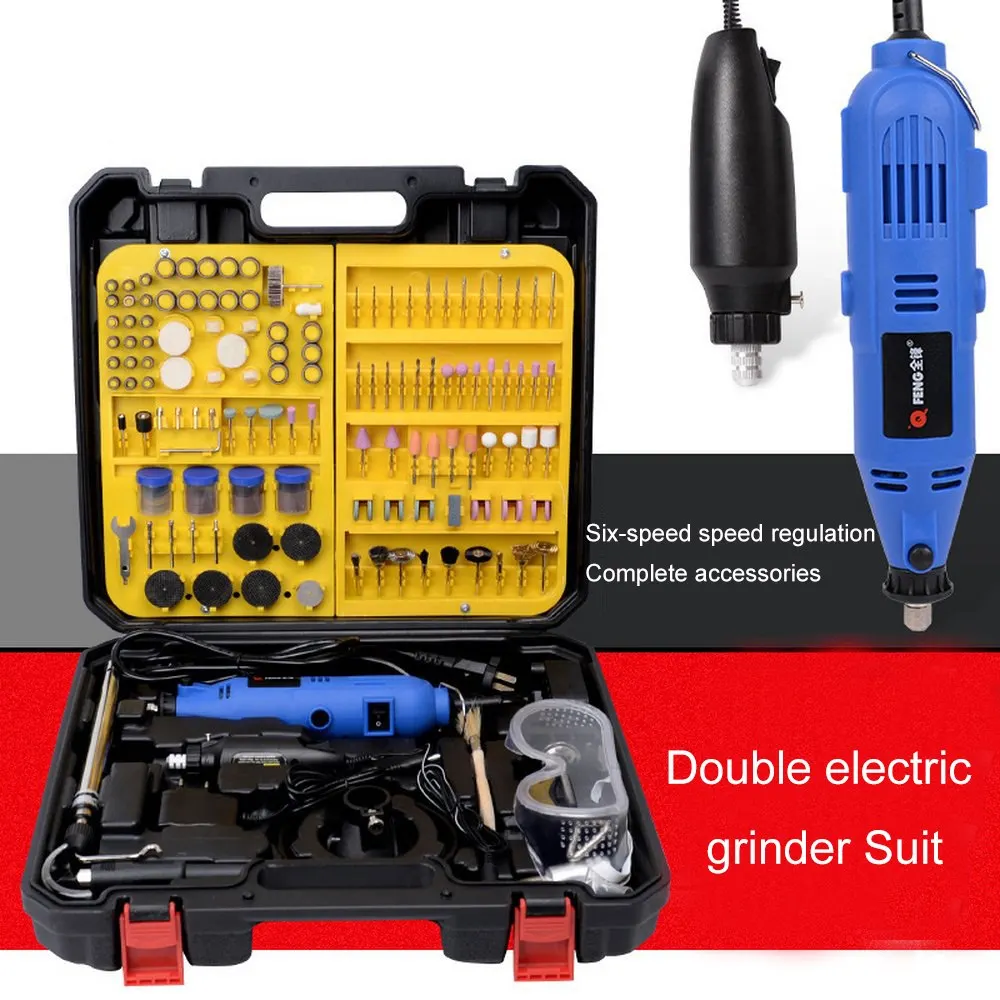 

Polishing Machine 130w 8000-30000r/Min Kit Combination Tool Electric Grinder Suit Small Jade Carving Machine Grinding Machine