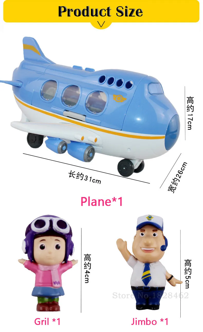 Высокое качество Супер Крылья самолет сцена центр с самолетами фигурки Трансформации Игрушки для детей подарок аниверсарио