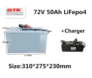 

GTK 72v 50Ah lithium LiFepo4 battery pack for RV caravan autocaravanas golf cart electric wheelchair+5A charger