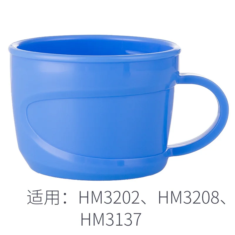 Крышка для бутылки disney аксессуары HM3202 HM3208 Термокружка для детей термос чашка для воды подача термальная чашка аксессуары - Цвет: C  light blue